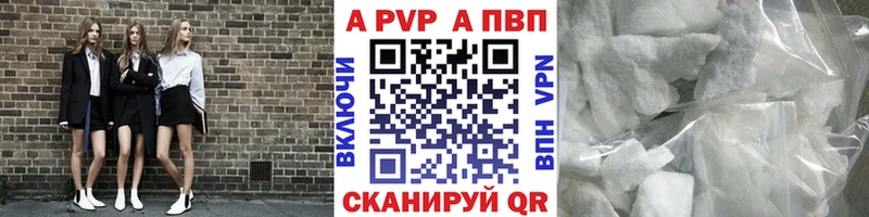 Наркота Николаевск ГАШ Вейп ТГК Галлюциногенные грибы Мефедрон Амфетамин COCAIN