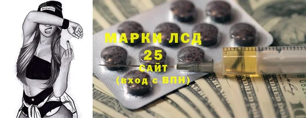 COCAINE Алзамай