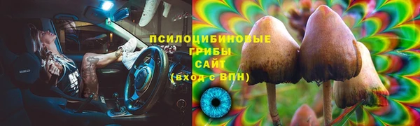 COCAINE Алзамай