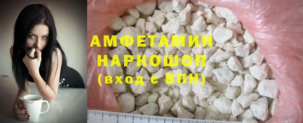 кокс Алексин