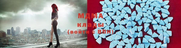 кокс Алексин