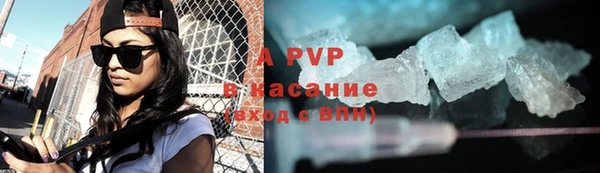 тгк Переславль-Залесский