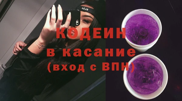 крисы Алексеевка