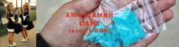 кокс Алексин