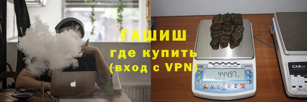 крисы Алексеевка