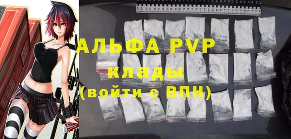 крисы Алексеевка