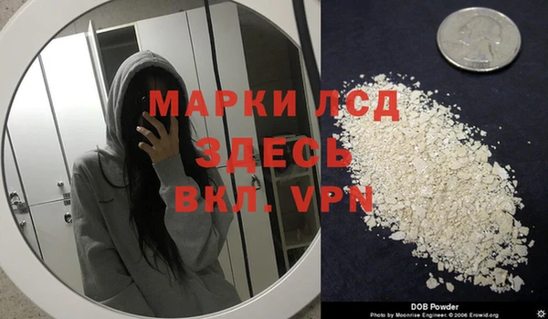 COCAINE Алзамай