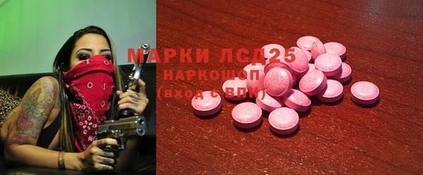 крисы Алексеевка