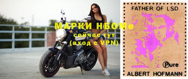 крисы Алексеевка