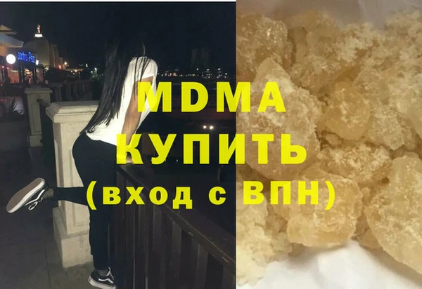 COCAINE Алзамай