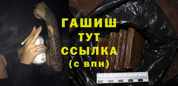 COCAINE Алзамай