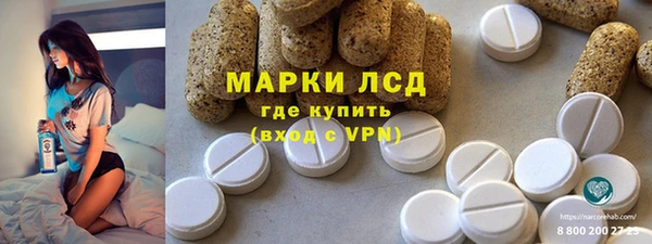 COCAINE Алзамай
