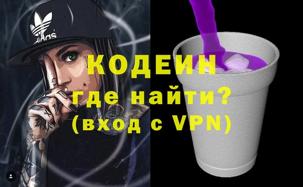 кокс Алексин