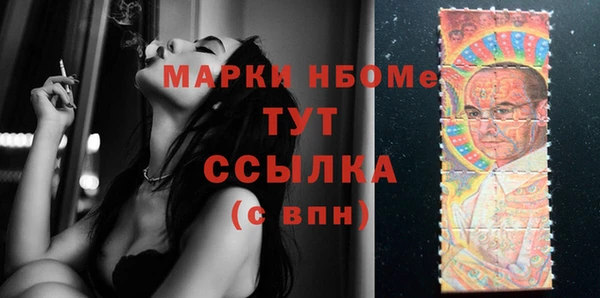 крисы Алексеевка
