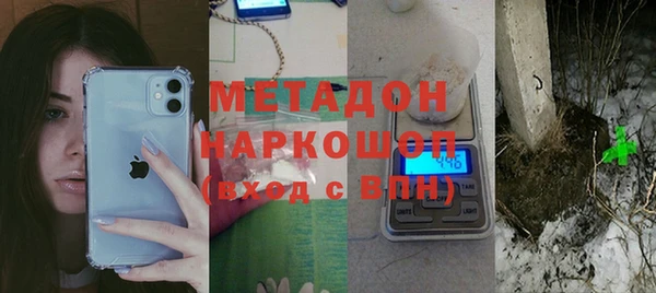 крисы Алексеевка